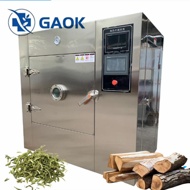 microwave drying machine (2) microwave drying machine (2)